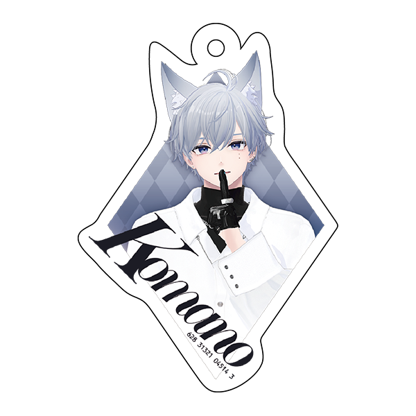 【狛乃】アクリルキーホルダーA