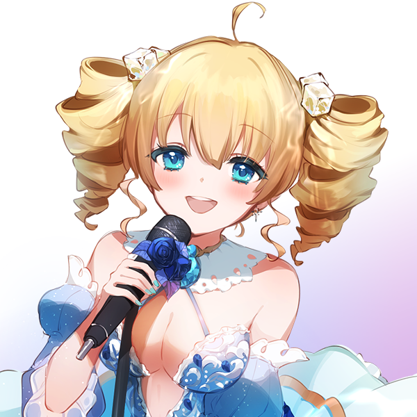 甘野氷
