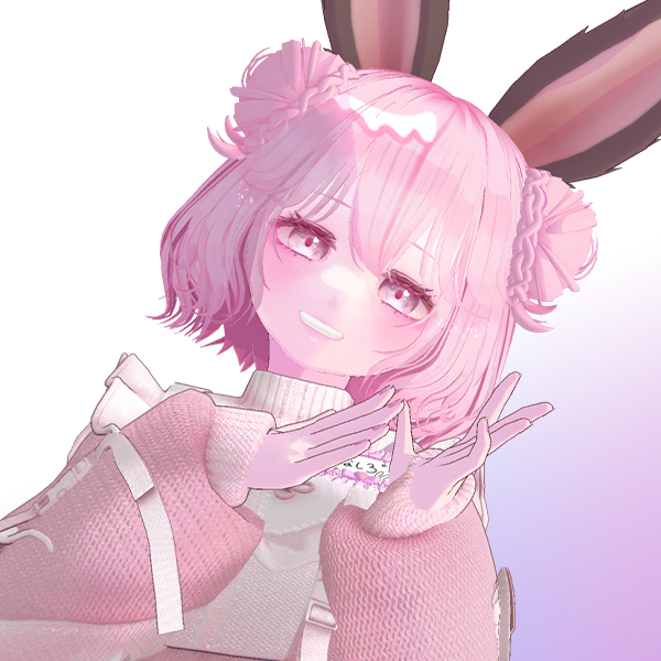 なしろみい