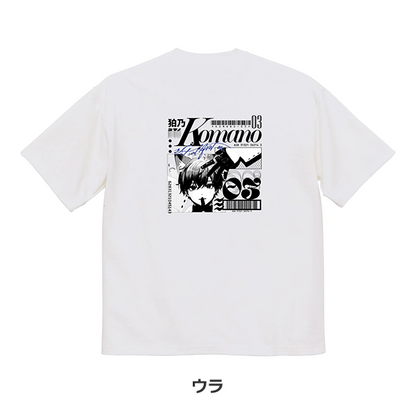 【狛乃】半袖Tシャツ