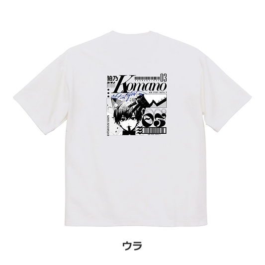 【狛乃】半袖Tシャツ