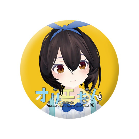 【オリエもん】缶バッジ
