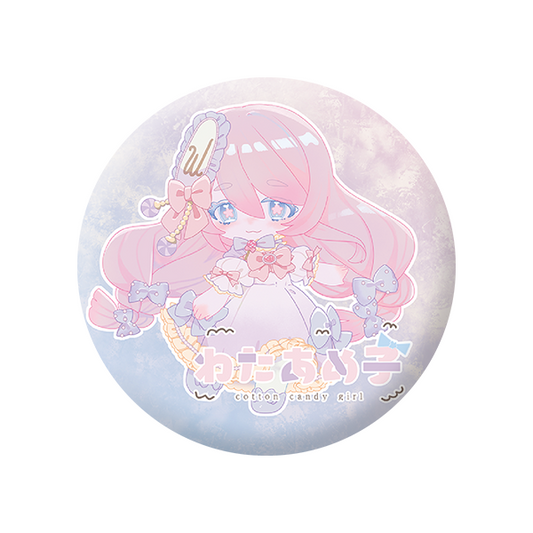 【わたあめ子】缶バッジ