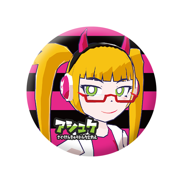 【ケミカル】缶バッジ