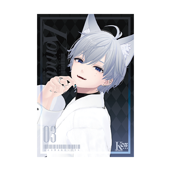【狛乃】クリアファイル